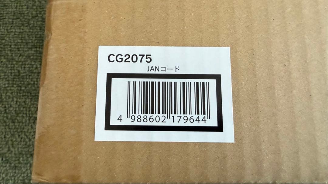 【ダンボール未開封】遊戯王 ARTWORK SERIES 掛軸 ラーの翼神竜