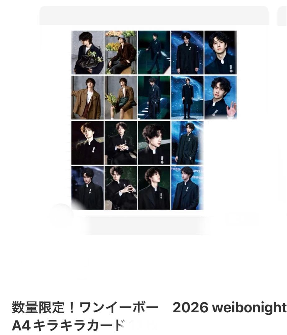 うめこぶページ