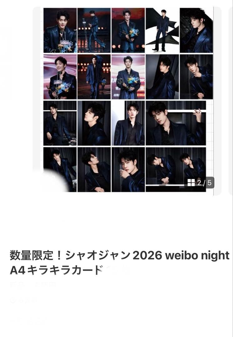 うめこぶページ