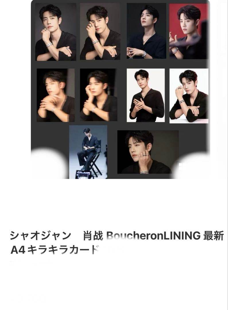 うめこぶページ