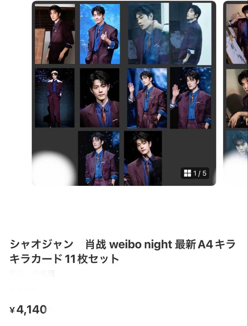 うめこぶページ