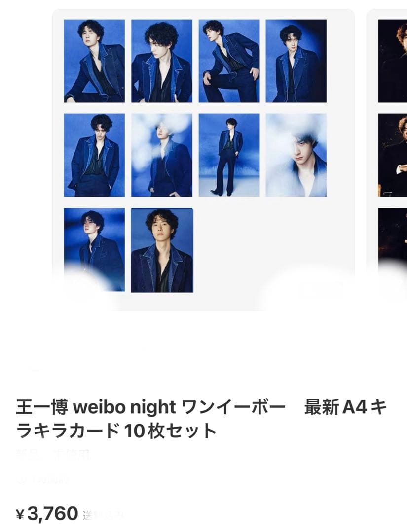 うめこぶページ