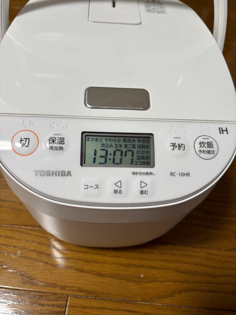 美品★東芝 IHジャー炊飯器