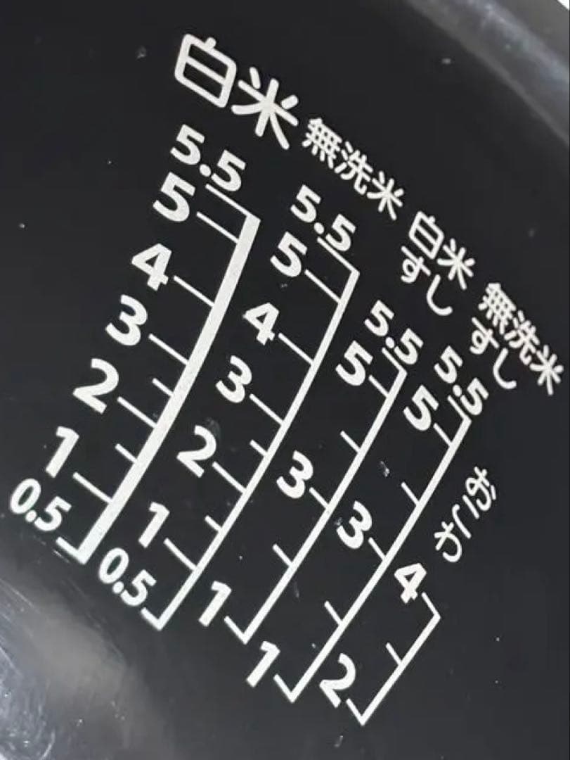 美品★東芝 IHジャー炊飯器