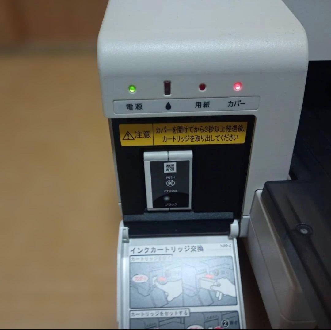 業務用プリンター GP-710P ホワイト