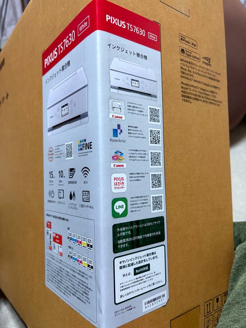 【ほぼ新品】　インクジェットプリンター　Canon TS7630