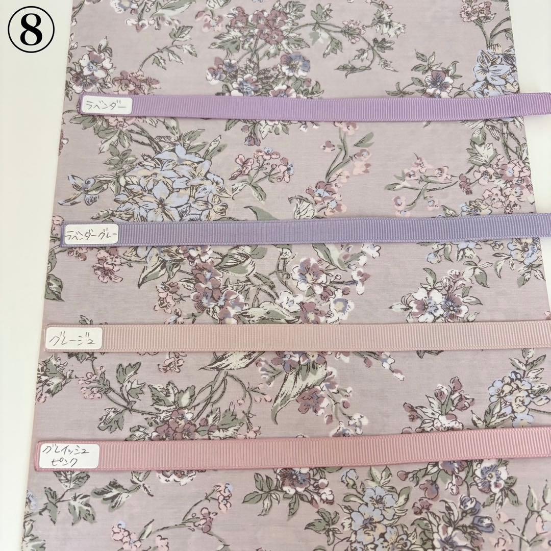 smile☺︎︎ページ リバティ リボン バッグチャーム