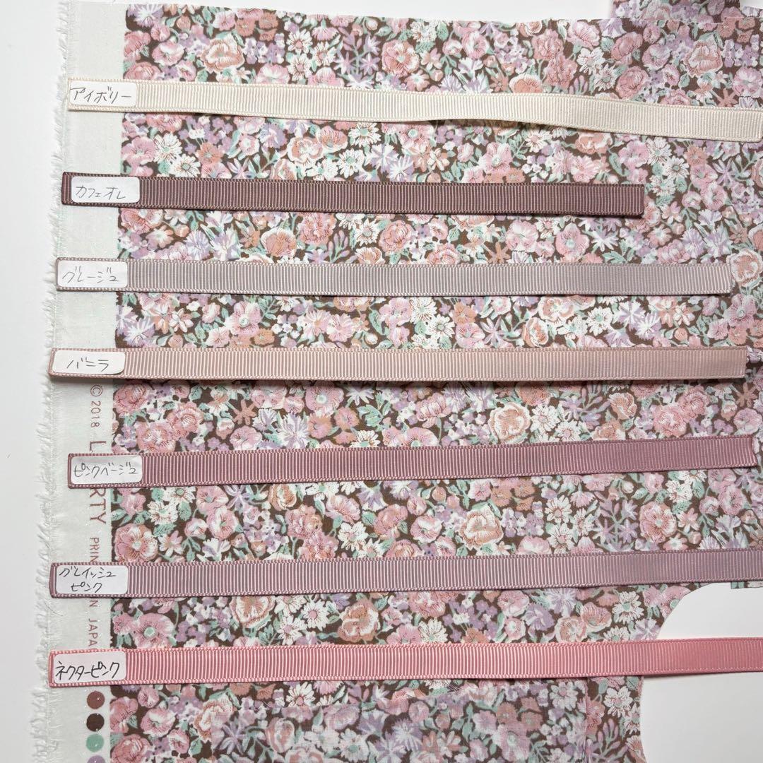 smile☺︎︎ページ リバティ リボン バッグチャーム