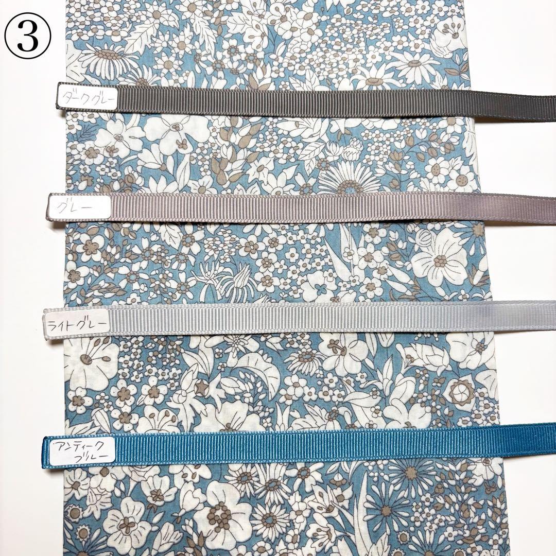 smile☺︎︎ページ リバティ リボン バッグチャーム