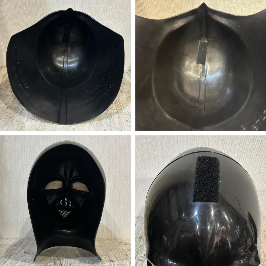 iΦ【希少】ダースベイダー STARWARS マスク ドンポスト社製 箱あり