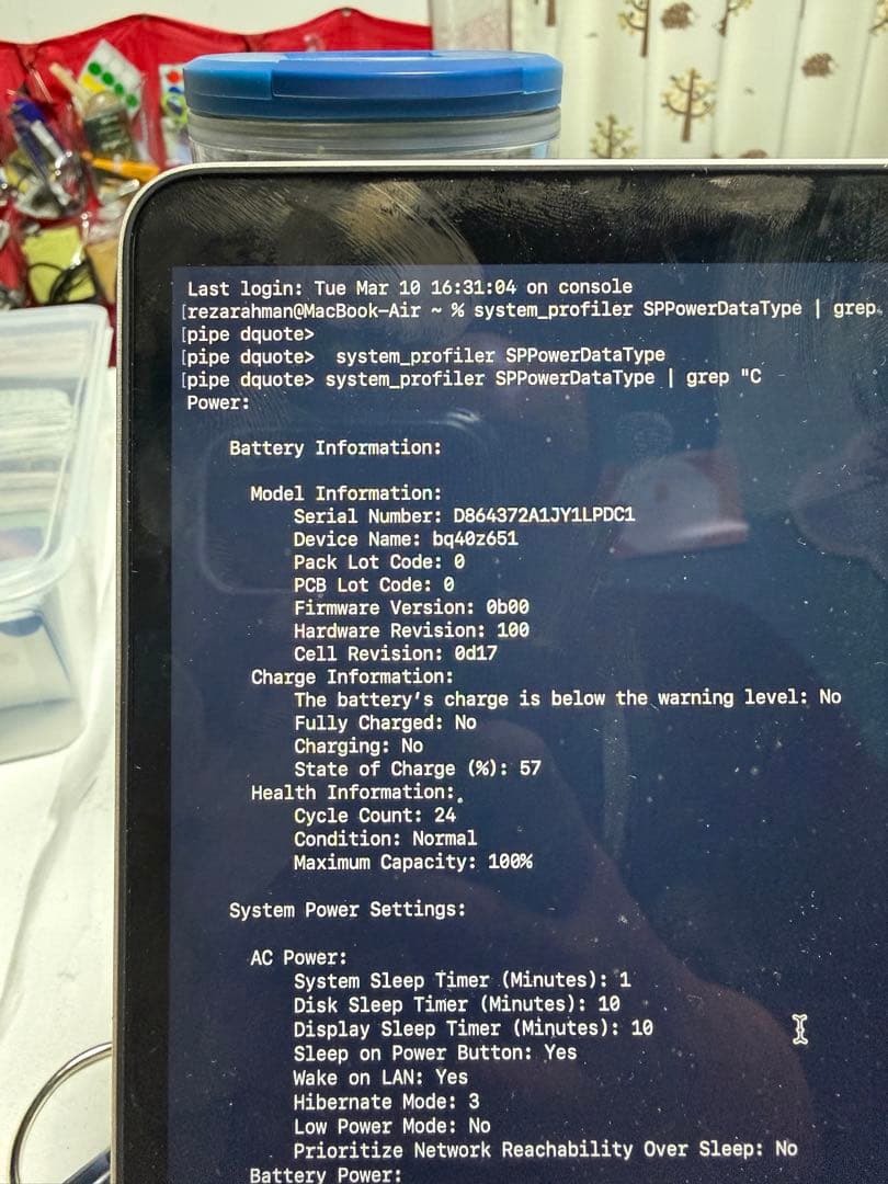 MacBook Air M3｜バッテリーサイクル24回｜付属品あり