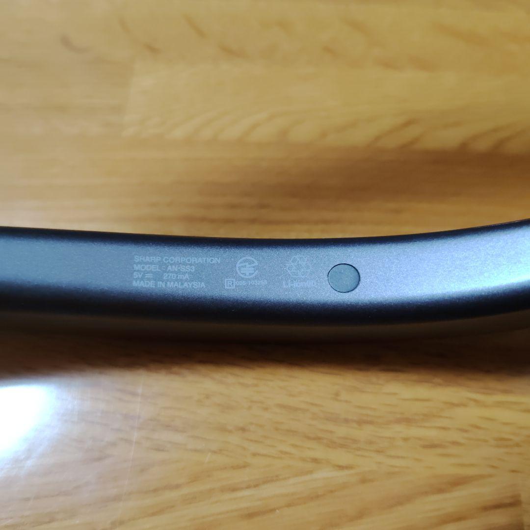 AN-SS3 AQUOS SOUND PARTNER SHARP 本体のみ