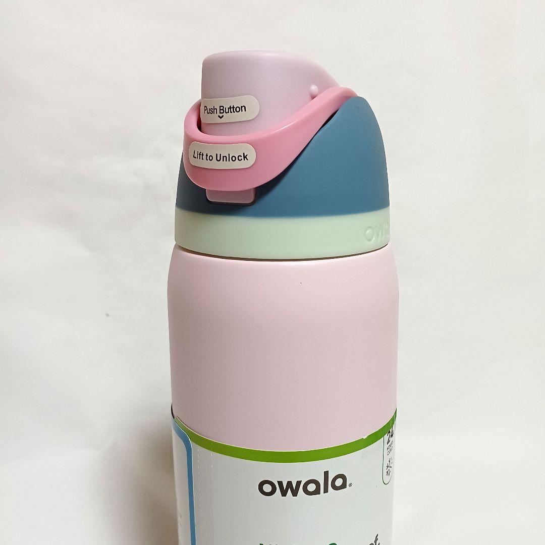 【新品未使用】owala オワラ 32oz FreeSip 水筒 945ml