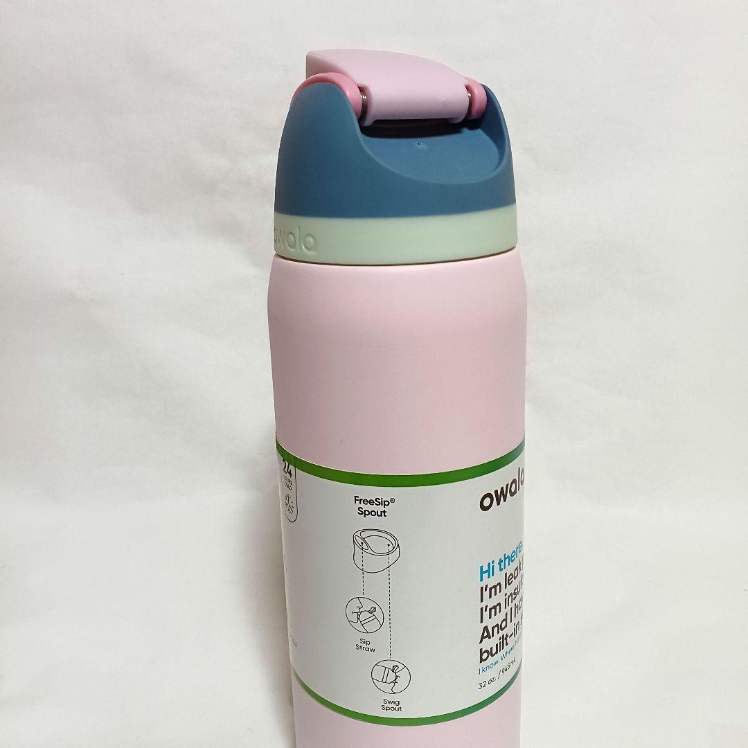 【新品未使用】owala オワラ 32oz FreeSip 水筒 945ml
