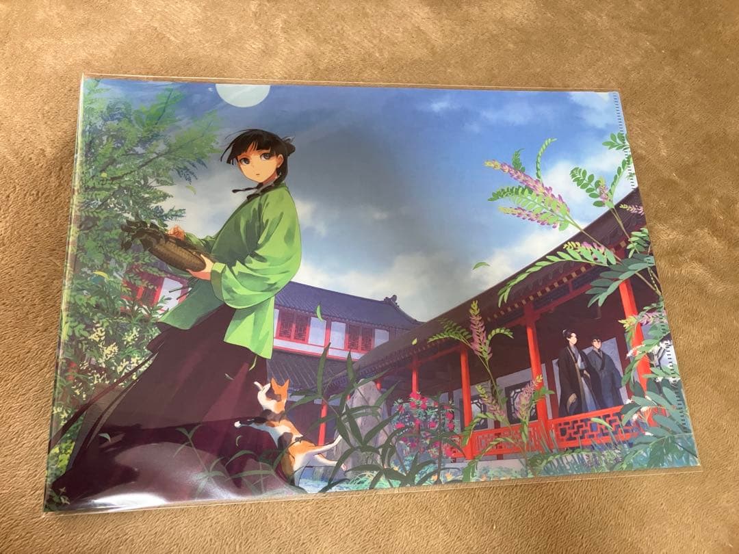 薬屋のひとりごと　クリアファイルセット