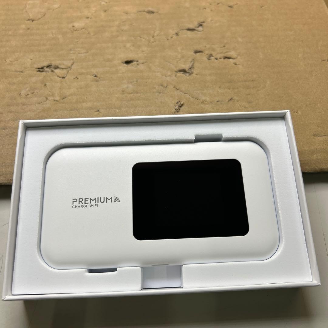 ポケット チャージWiFi U20P (日本国内50GB/30日