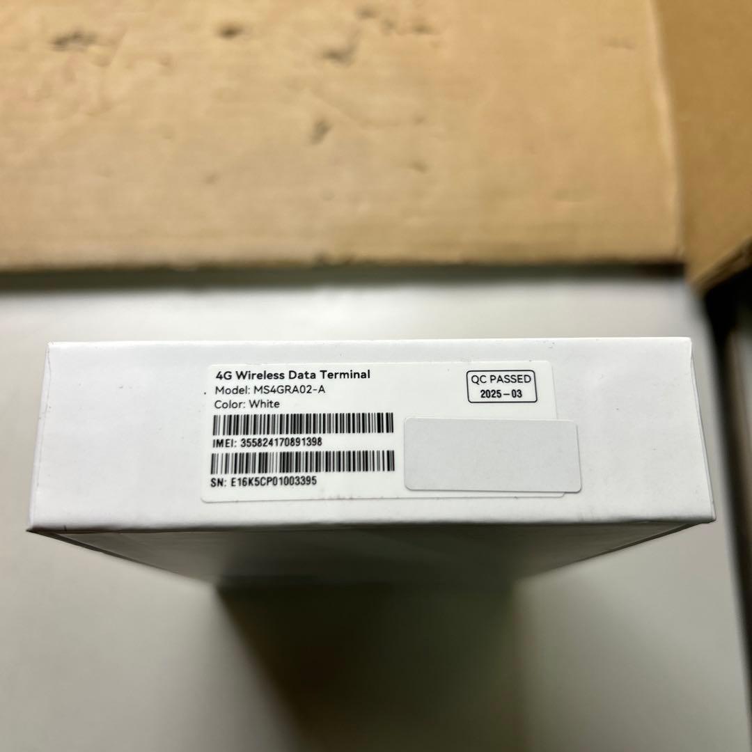 ポケット チャージWiFi U20P (日本国内50GB/30日