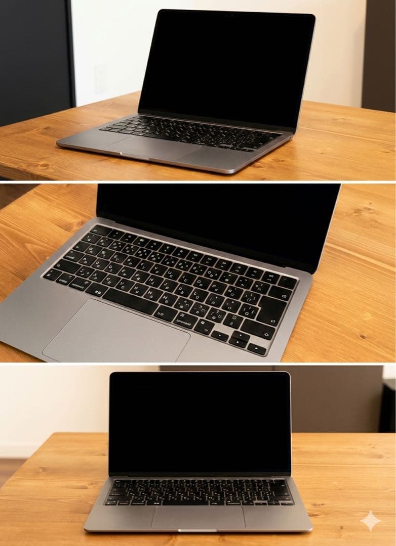 MacBook Air 13.6インチ M2チップ（2022年モデル）
