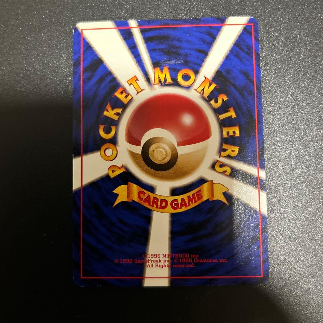 ピカチュウ　lv13 マークなし　稀少