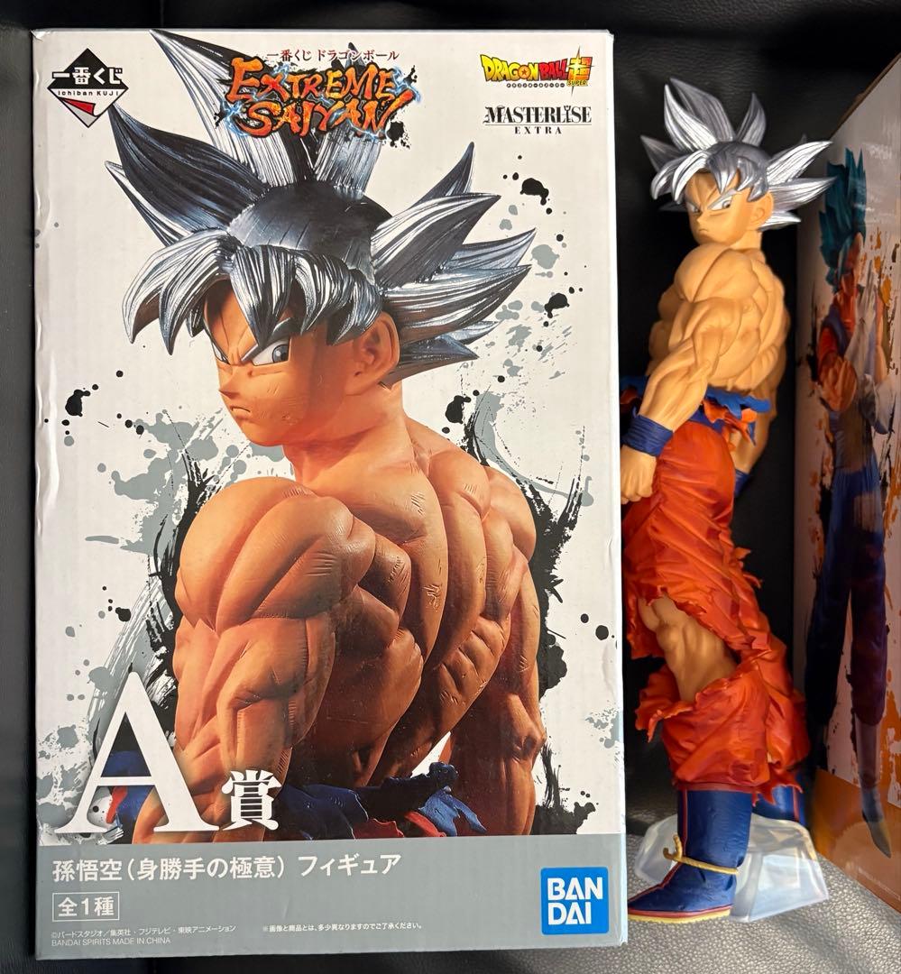 一番くじドラゴンボール EXTREME SAIYAN 身勝手・ベジット・ゴジータ
