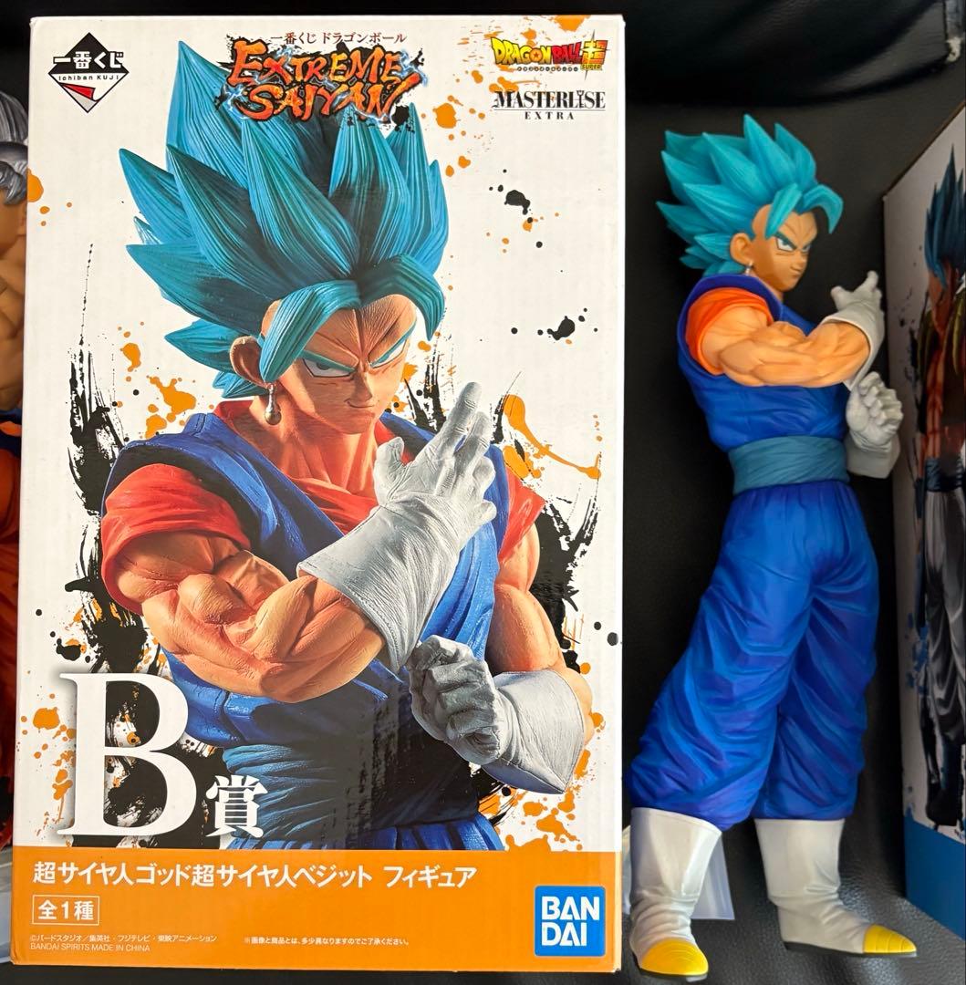 一番くじドラゴンボール EXTREME SAIYAN 身勝手・ベジット・ゴジータ