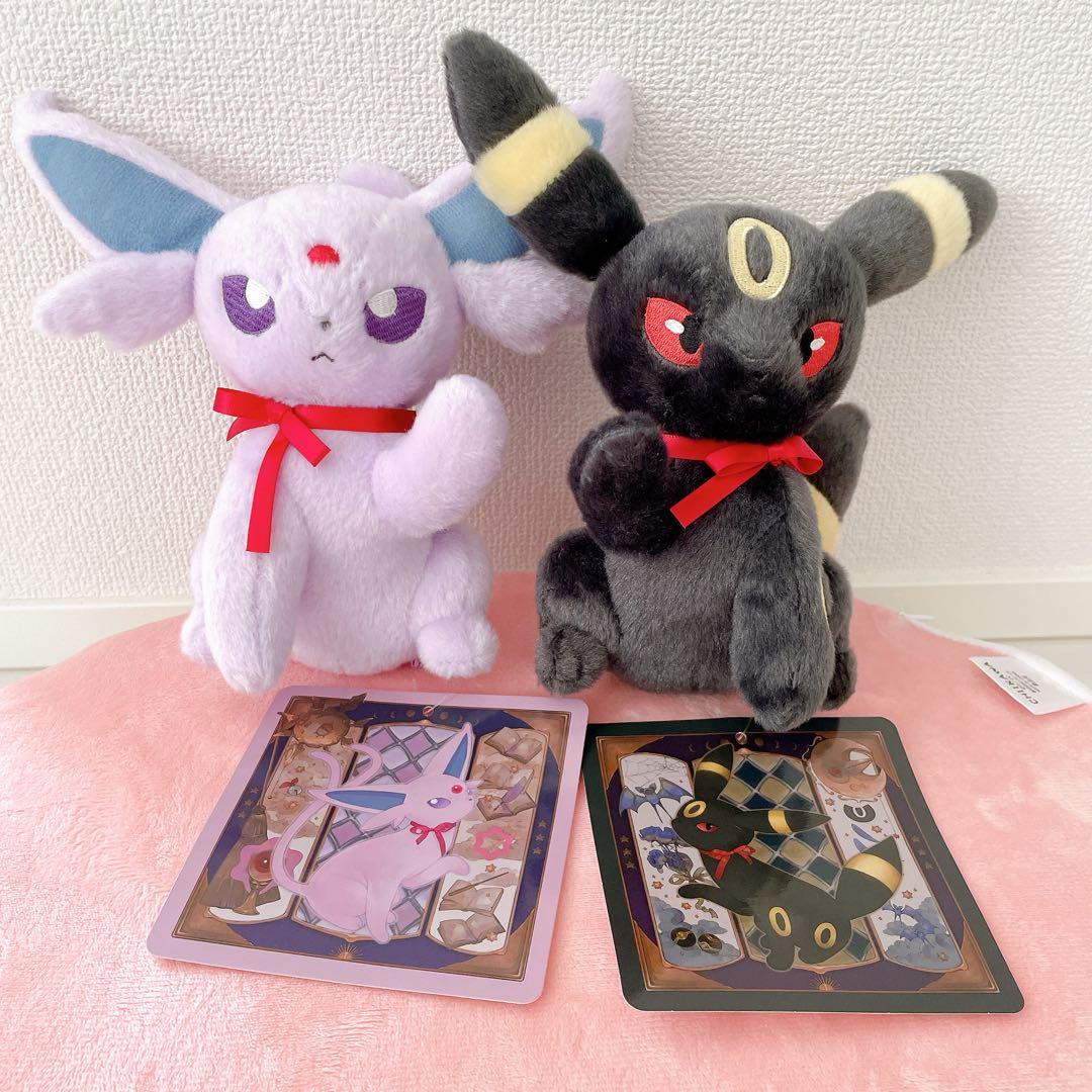 イーブイコレクション　エーフィ　ブラッキー　ぬいぐるみ