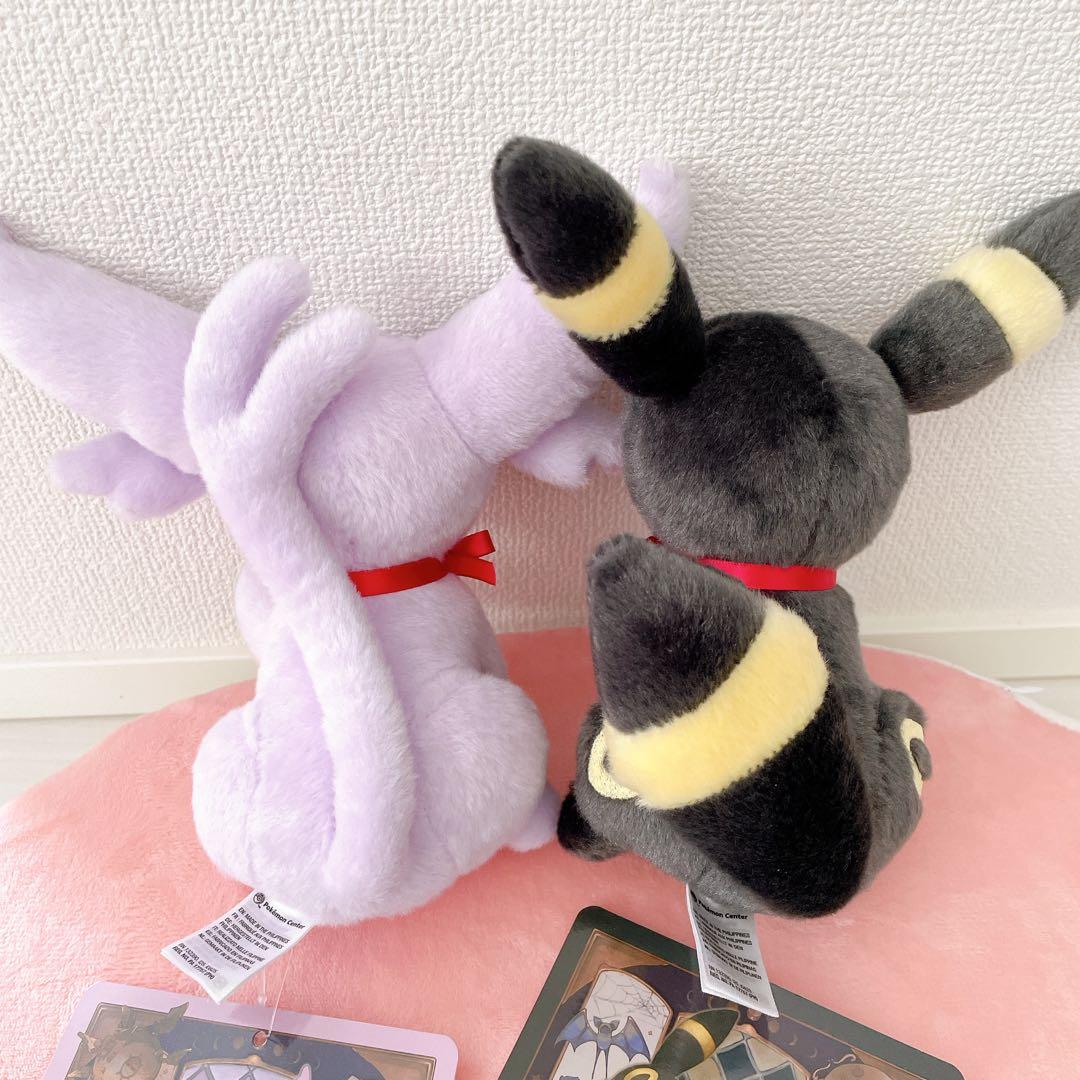 イーブイコレクション　エーフィ　ブラッキー　ぬいぐるみ
