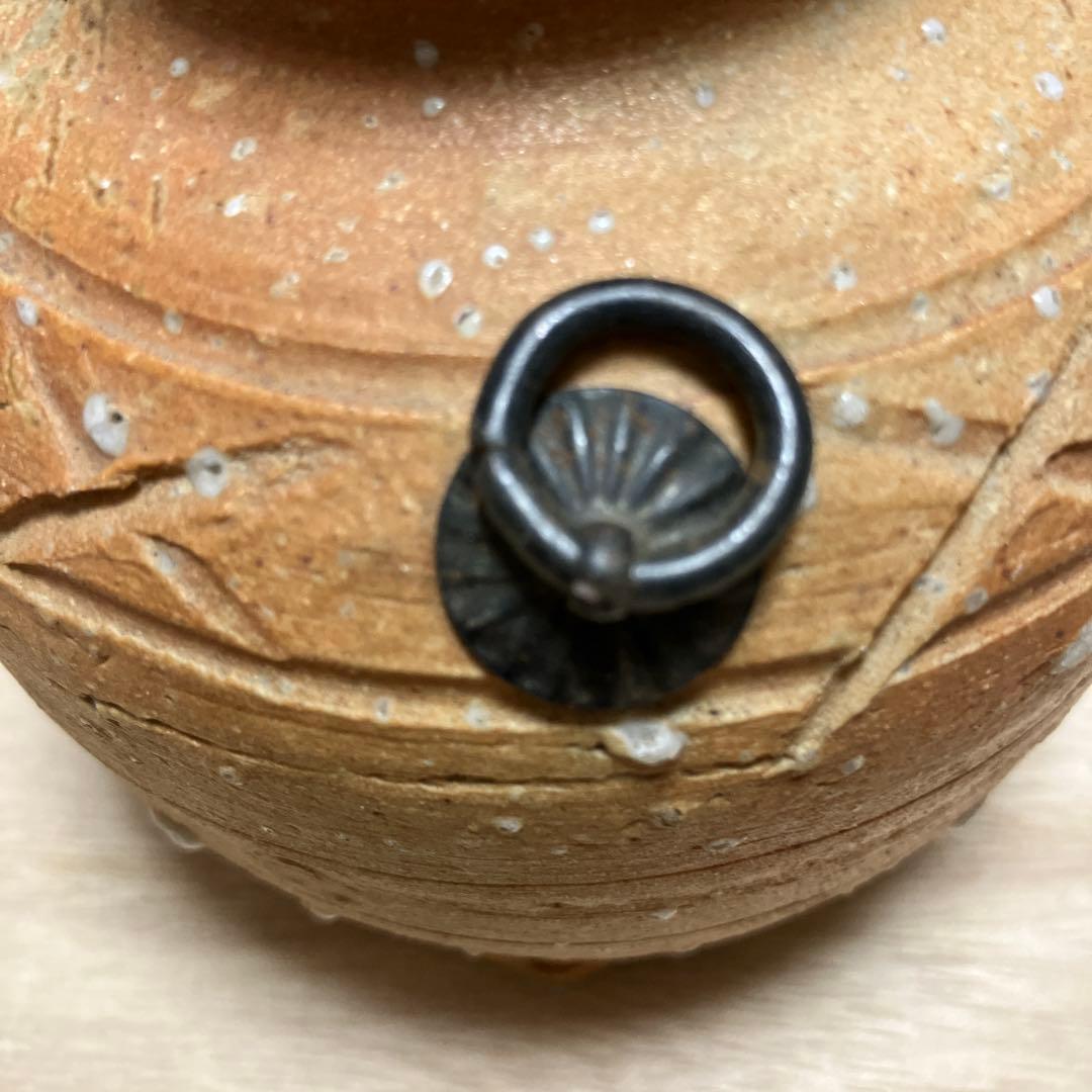 D-壁 備前焼 蹲 花入 陶印あり 環付 小壺 瓢箪印 骨董 花瓶 茶道具