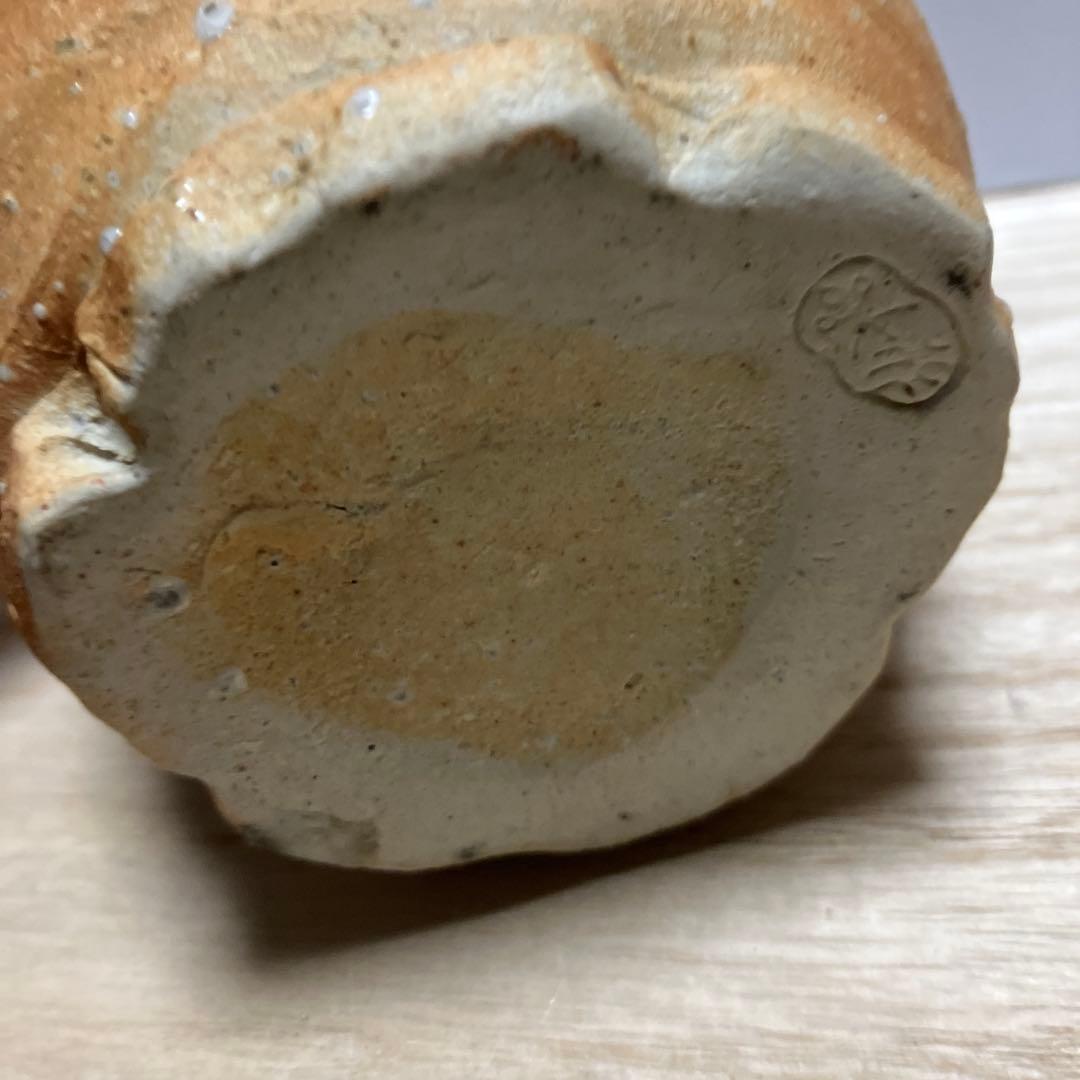 D-壁 備前焼 蹲 花入 陶印あり 環付 小壺 瓢箪印 骨董 花瓶 茶道具