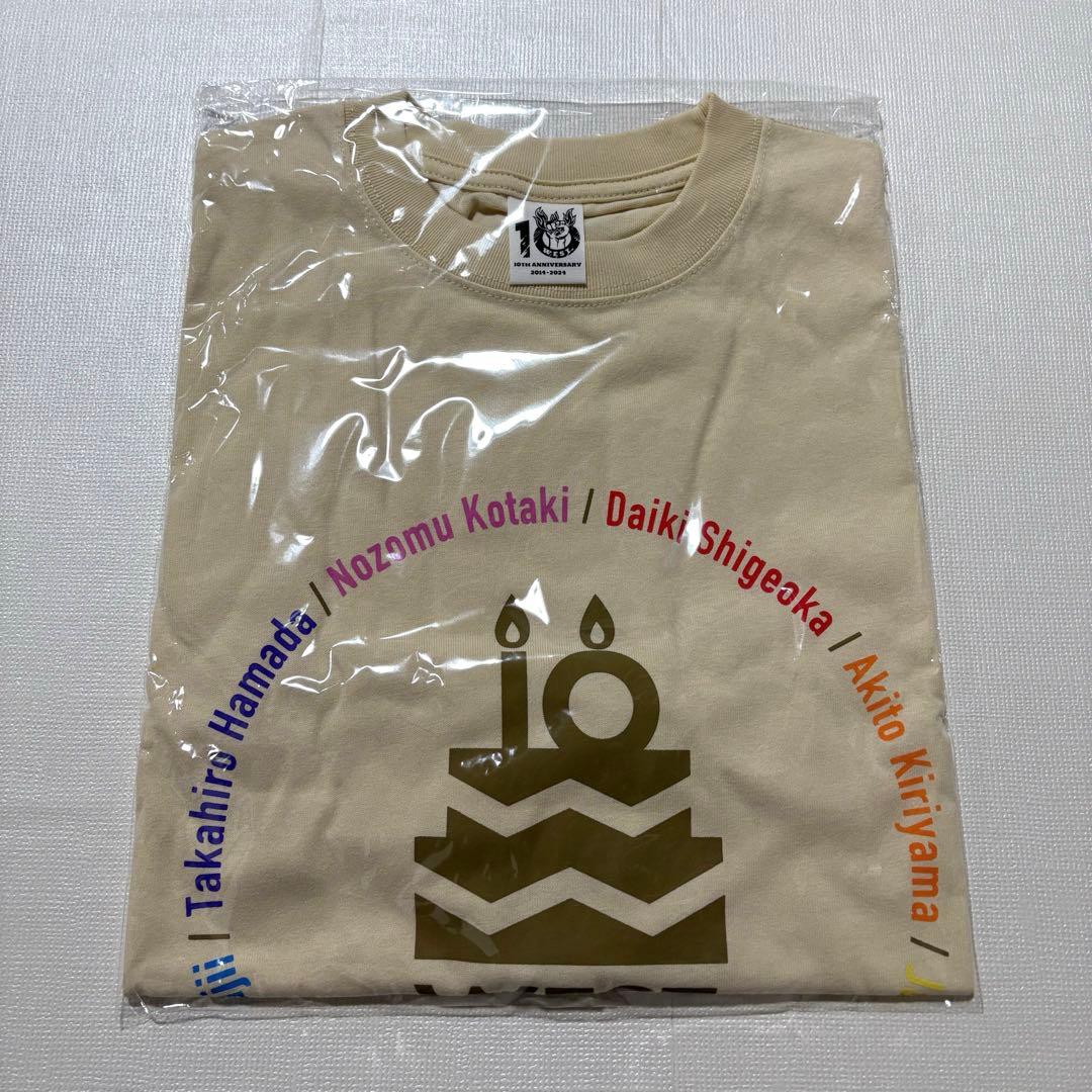 WEST. 関西七色男大祭り Rainbow Chaser フーディ