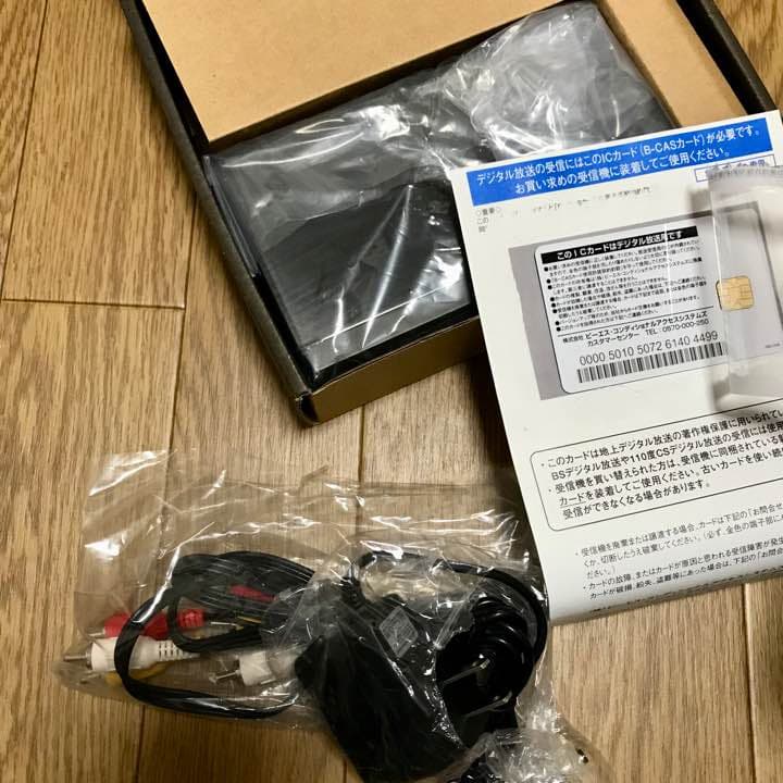 デジタルチューナー