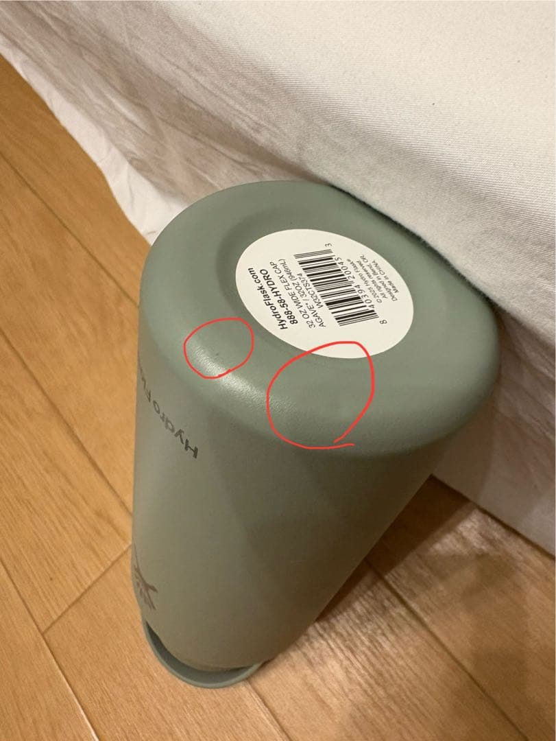 32oz 946ml ワイドマウス 水筒 ステンレスボトル ハイドロフラスク