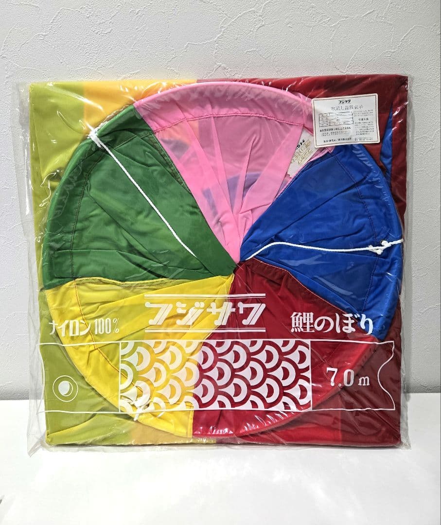 し*ん様 ゴールデンフジサワ鯉　鯉のぼり