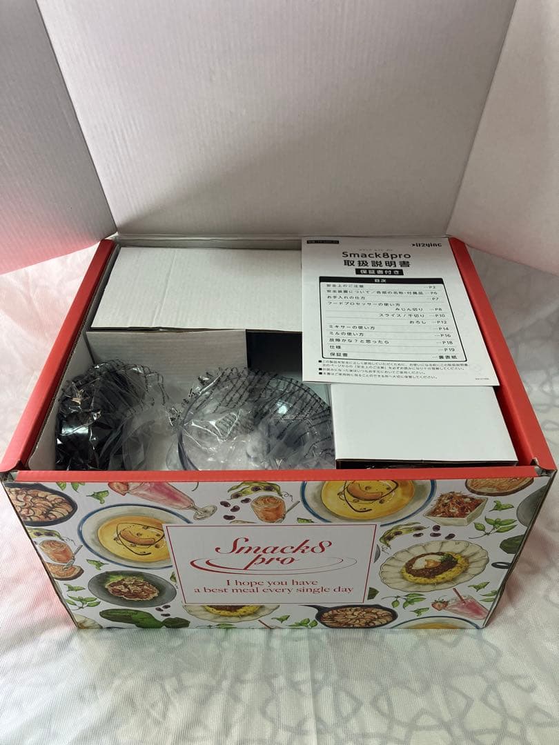 新品 スマックエイト Smack8pro スマックエイトプロ FP-SMP-01