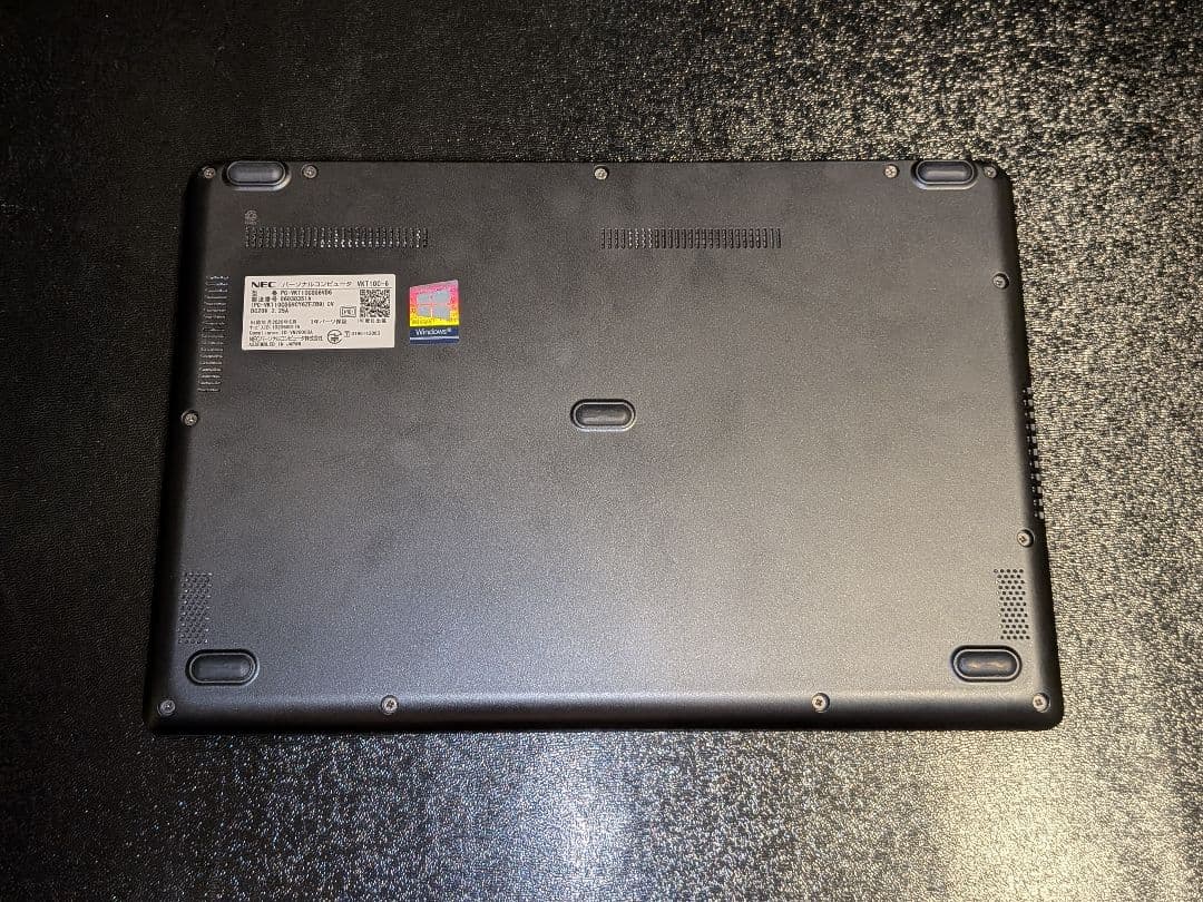 NEC VersaPro vc-6 第10世代i5