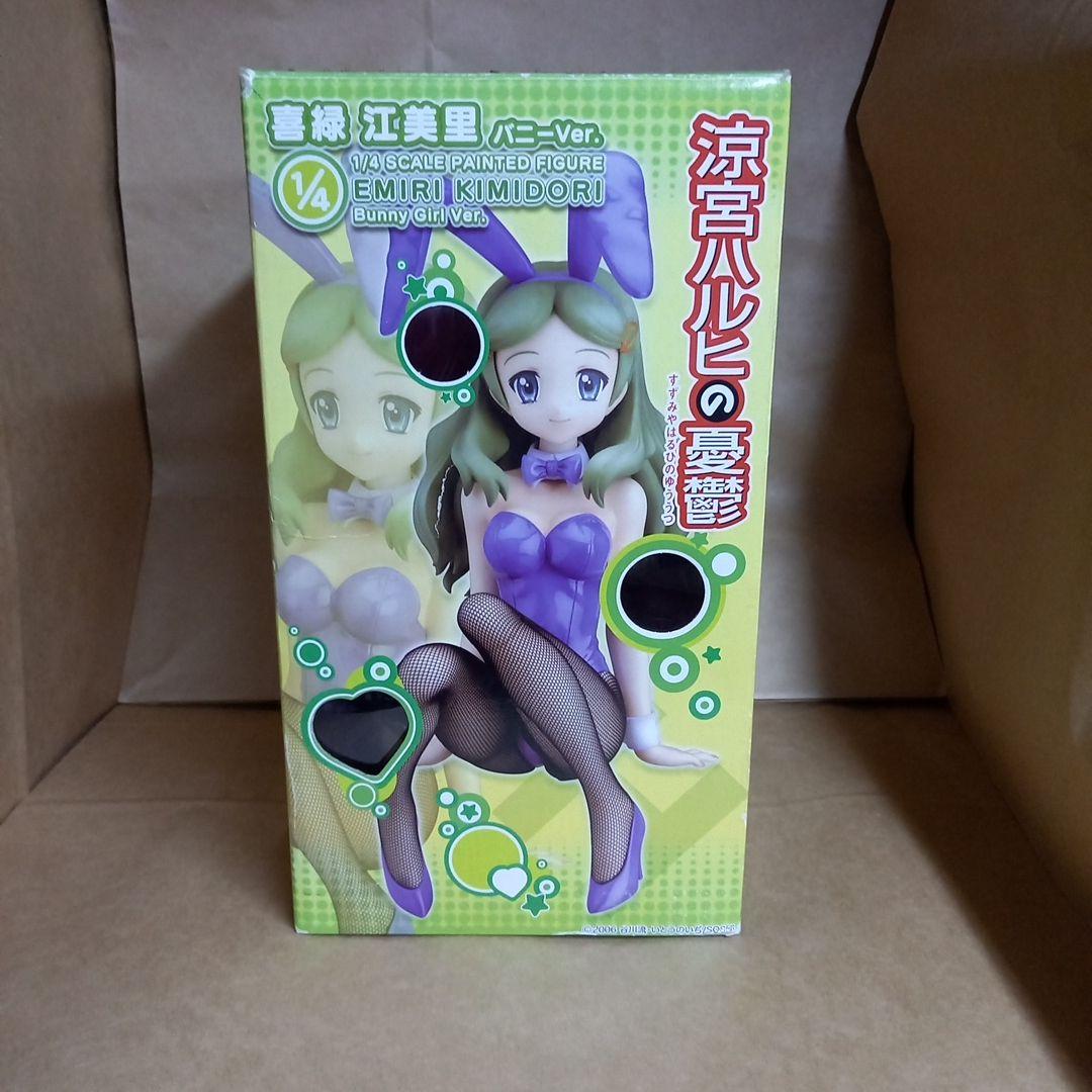 バニーフィギア