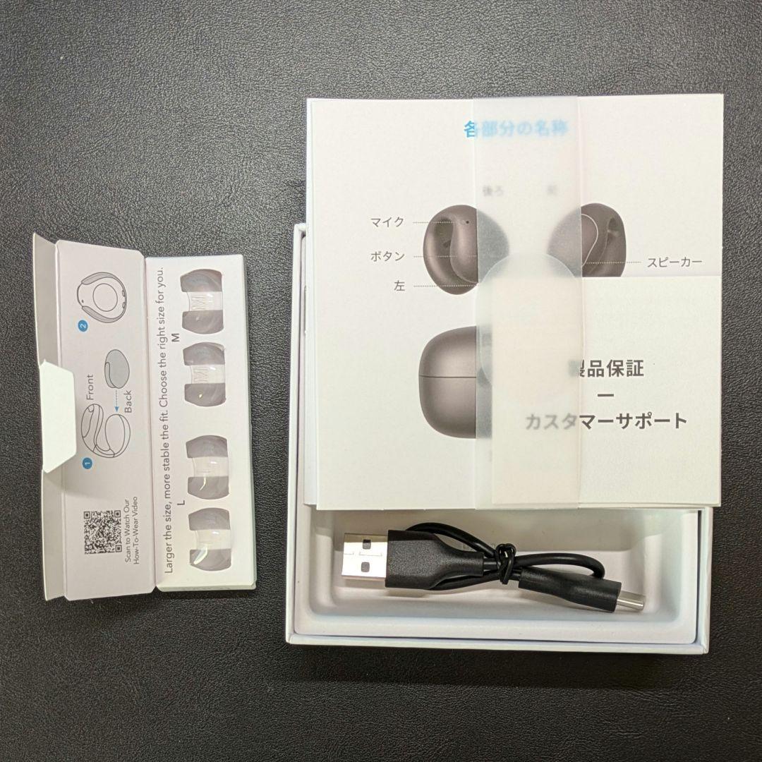 イヤホン ANKER Soundcore C40i