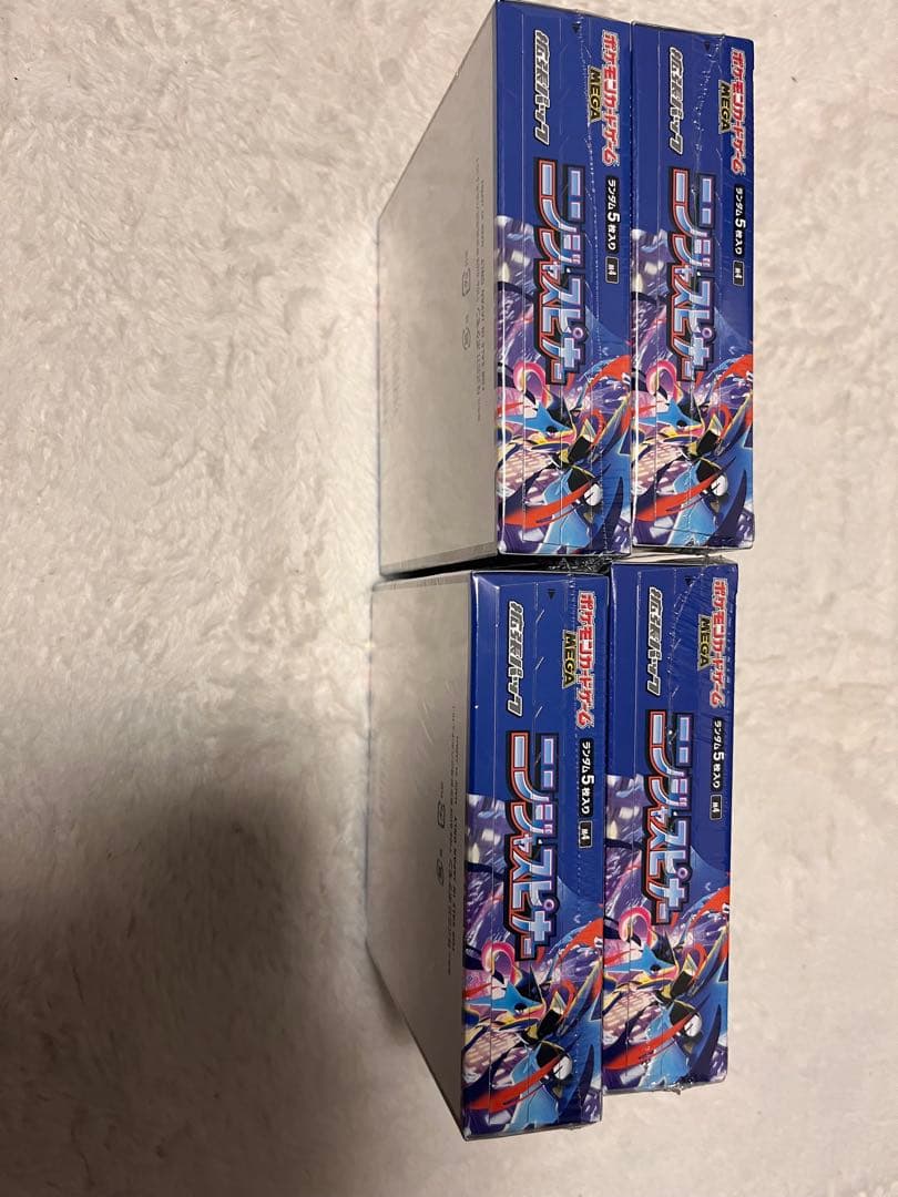 メガゲッコウガex ニンジャスピナー 4ボックス　シュリンクあり