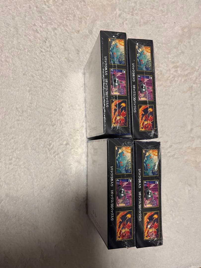 メガゲッコウガex ニンジャスピナー 4ボックス　シュリンクあり