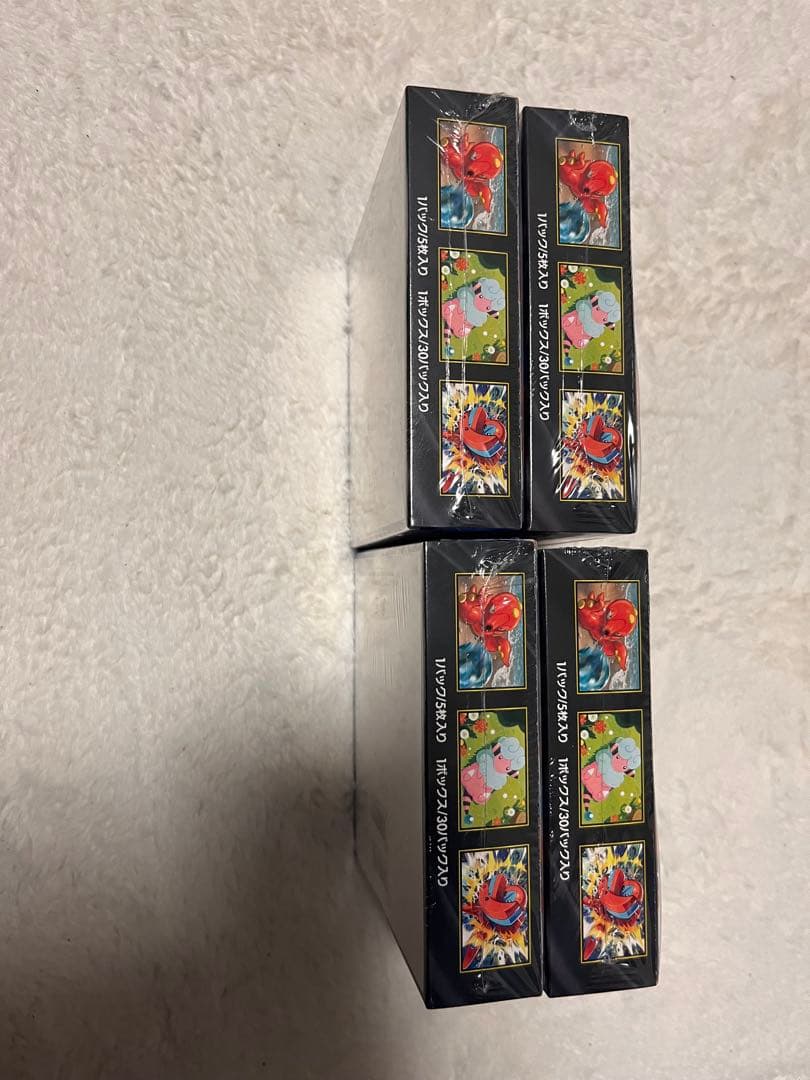 メガゲッコウガex ニンジャスピナー 4ボックス　シュリンクあり