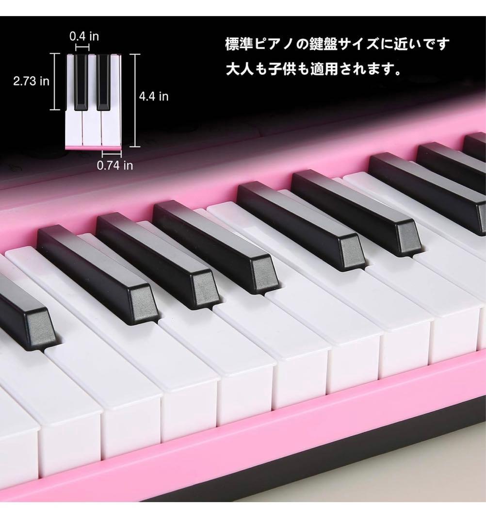 【Hricane】キーボード ピアノ 電子ピアノ 61鍵盤 200種類音色