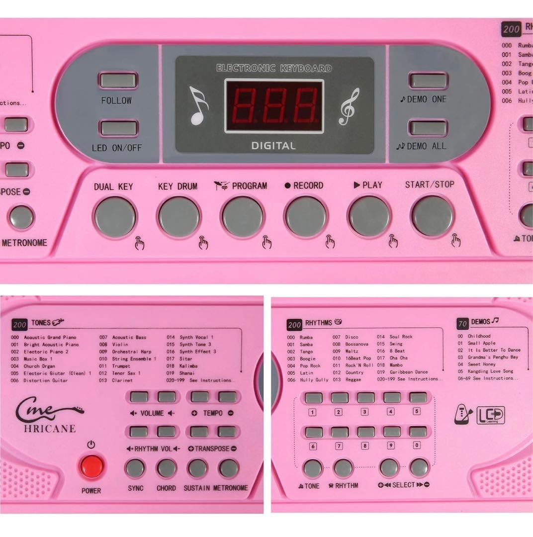 【Hricane】キーボード ピアノ 電子ピアノ 61鍵盤 200種類音色