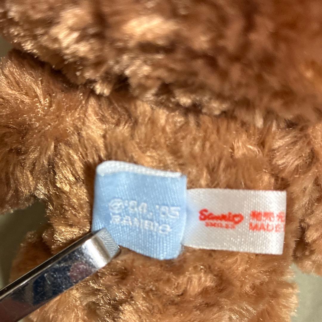 【希少】シュガーバニーズ　くろうさ