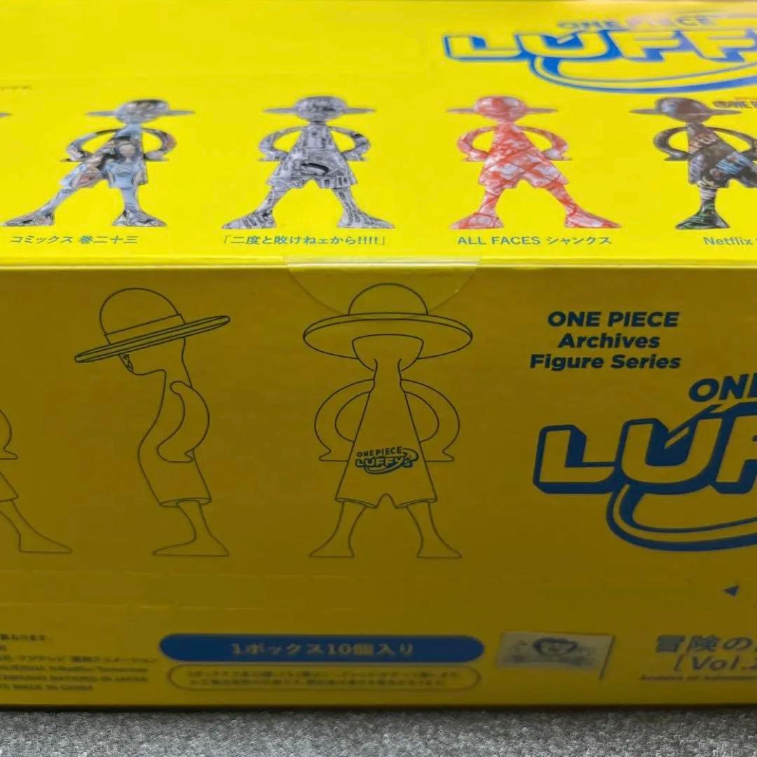 LUFFY's 冒険の記憶 [Vol.2] 1BOX(10個入り)＋頂上決戦1個