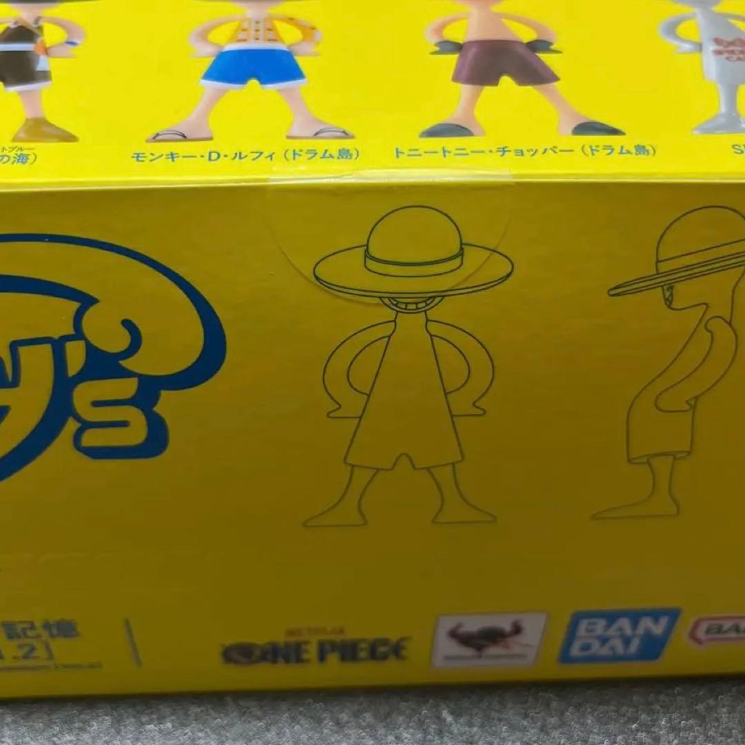 LUFFY's 冒険の記憶 [Vol.2] 1BOX(10個入り)＋頂上決戦1個