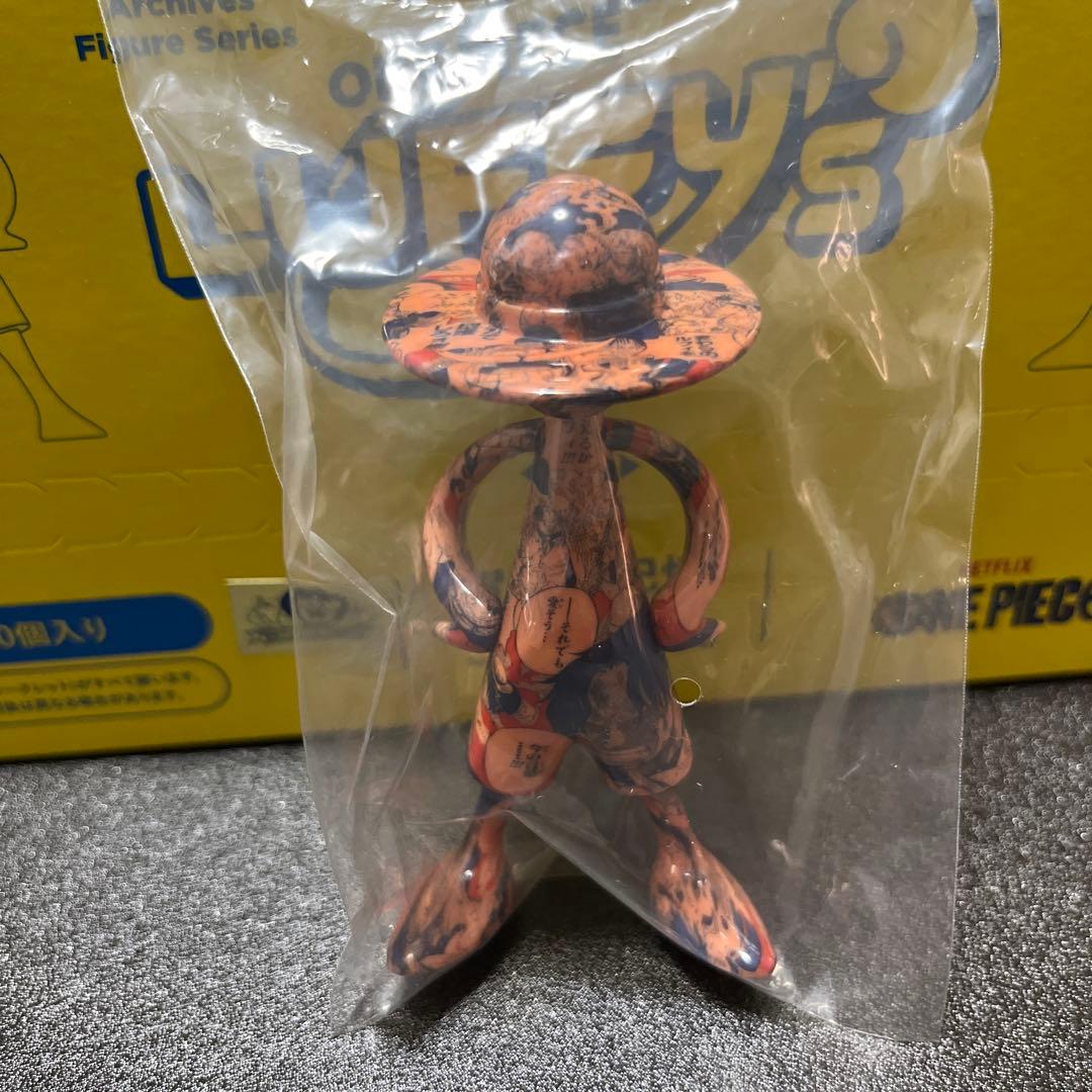 LUFFY's 冒険の記憶 [Vol.2] 1BOX(10個入り)＋頂上決戦1個