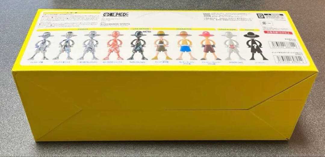 LUFFY's 冒険の記憶 [Vol.2] 1BOX(10個入り)＋頂上決戦1個