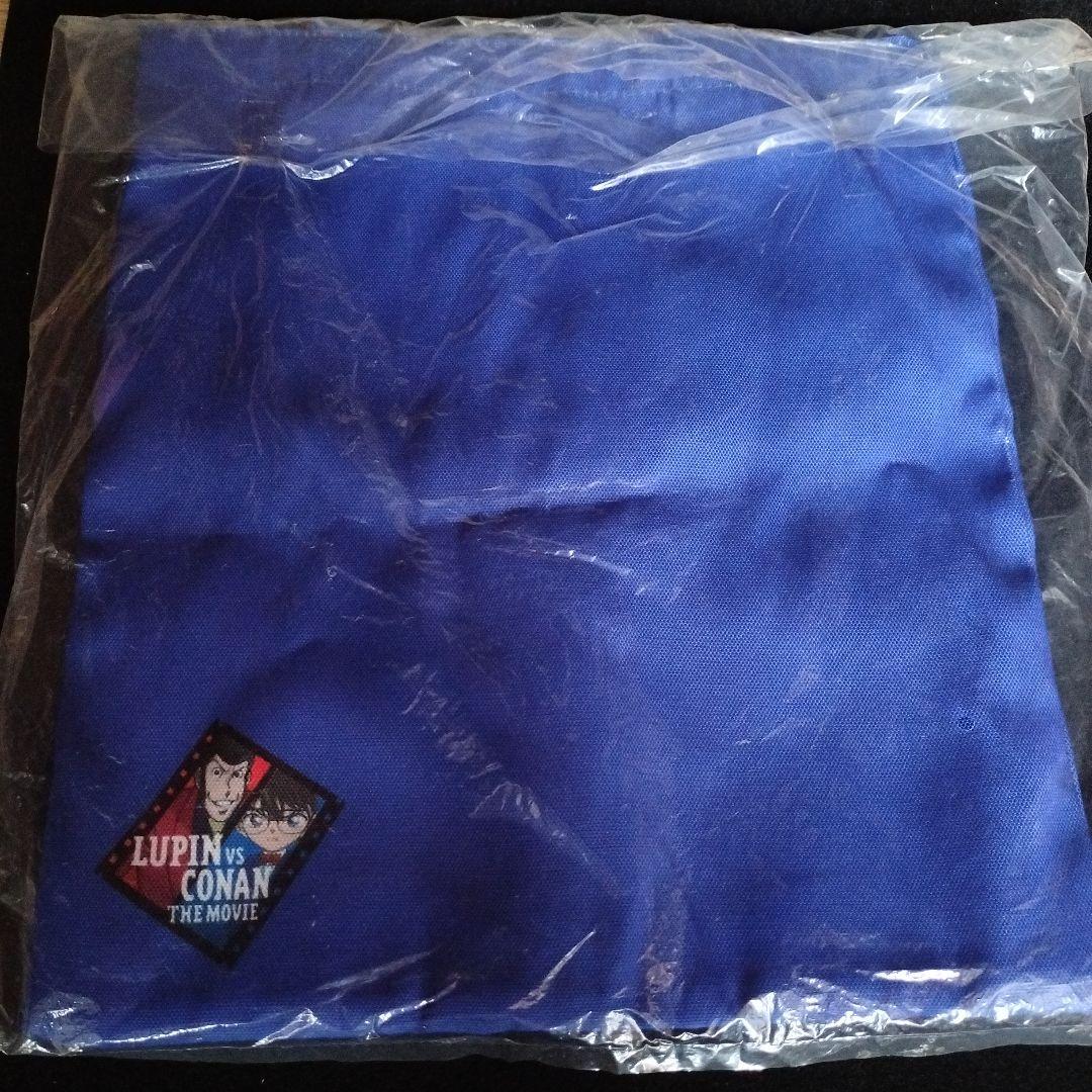 【非売品】新品未使用劇場版ルパン 名探偵コナン エコバック 当選品　レトロ