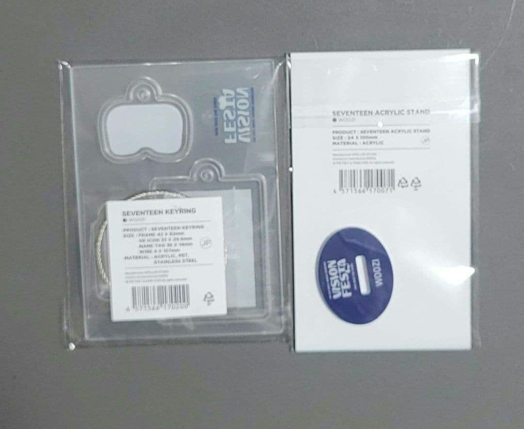 VISION FESTA　アクスタ　アクキー　ウジ　SEVENTEEN　セブチ