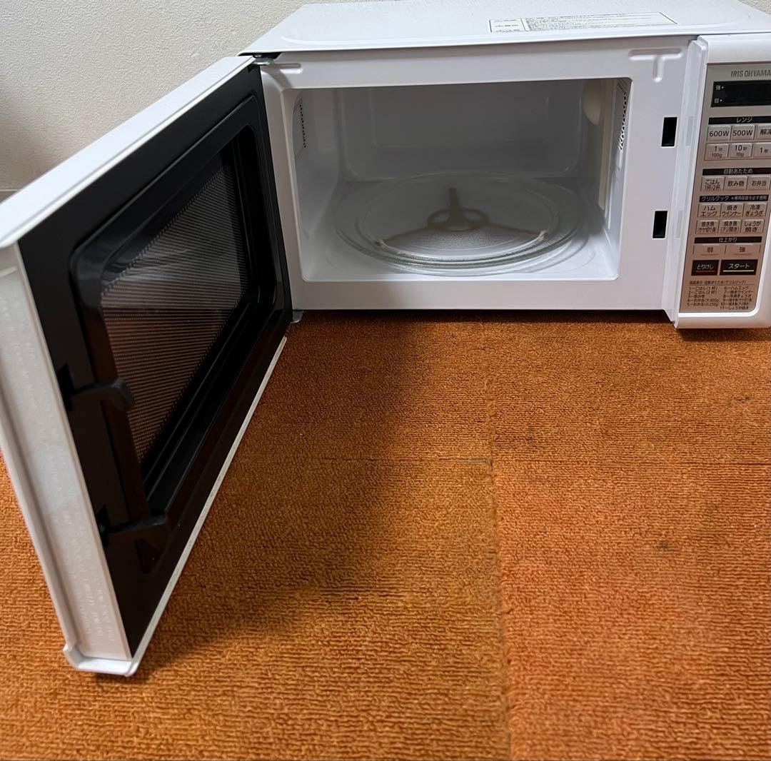 アイリスオーヤマ　電子レンジ 50Hz専用　IMBY-T172-5-W